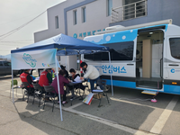 춘천시정신건강복지센터, ‘마음안심버스’ 운영