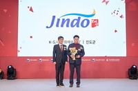 진도군, 2026 K-브랜드 어워즈 ‘문화예술도시’ 부문 수상