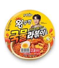 팔도, ‘왕뚜껑 국물라볶이’ 출시...“나만의 토핑 더한다”