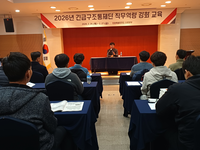 [강원소방]오승훈 본부장 “재난 현장에서 즉시 작동하는 통제단 운영체계 확립 중요”