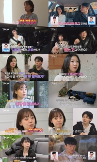 “미안한 일을 왜 해?”…‘나는 솔로’ 30기 영숙, 짜장면 먹고 영호에 잡도리 폭발