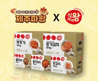 푸디스트 식자재왕, 김치에 제주를 담다…협업 김치 5종 출시