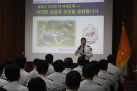 [강원소방]평창, 2026년 1분기 직장교육 실시