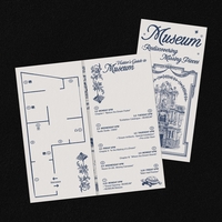 ‘버추얼 걸그룹’ OWIS, 첫 미니 앨범 ‘뮤지엄’ 관람 안내서 오픈