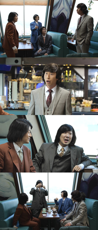 양상국, ‘부산 호소인’ 하하 가짜 사투리 적발(놀면 뭐하니?)