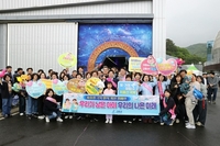 고흥군, 합계출산율 2년 연속 증가...지난해 1.31명 기록