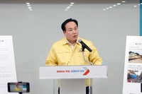 이권재“사고 원인·책임 소재 수사 등에 성실히 협조하며 규명 하겠다”