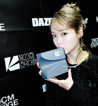 ‘사랑하게 될거야’ 한로로, 음악성 인정…올해의 음악인 수상