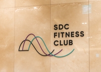 ‘리커버리노믹스’ 잡는다...서울드래곤시티, 호텔서 즐기는 도심 회복 이벤트 성료