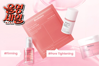 바이오던스, 3월 올영세일 출격...최대 59% 할인