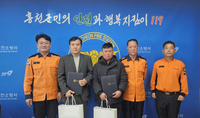 [강원소방]홍천, 화재 초기 진화로 큰 피해 막은 군민 2명 표창