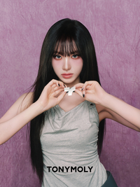 토니모리, 아이브 ‘리즈’ 새 얼굴로 발탁...“Z세대 취향 저격”