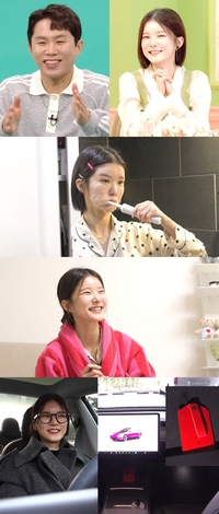 ‘양세형 썸녀’ 박소영 아나, 러닝 데이트 진실 밝힌다(전참시)