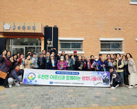 횡성군 우천면 지역사회보장협의체, ‘취약계층 어르신과 함께하는 영화나들이’ 동행