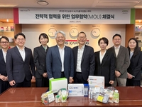 풀무원헬스케어·KGC인삼공사, 헬스케어 공동사업 추진 MOU 체결