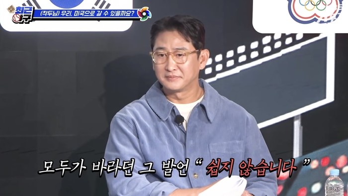 "박찬호도 말문 막혔다" 박용택·이대형, 2023 WBC '호주 참사' 재소환한 이유