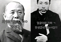 3·1절 앞두고 선 넘은 틱톡…안중근 조롱에 이토 히로부미 찬양까지