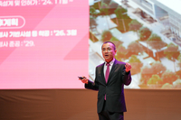 김진태 지사 “3월중 도청 신청사 착공, 원도심 기능 지켜가겠다”