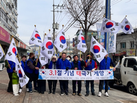춘천시, 제107주년 3·1절 앞두고 ‘범시민 태극기 달기 운동’ 전개