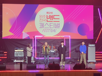 제2회 원주전국밴드페스티벌 본선진출 10팀 확정[원주시이야기(102)]