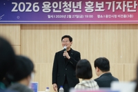 이상일“용인 반도체 흔들며 이전해야 한다는 주장 바로 잡자”