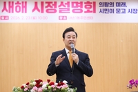 김성제“시민이 일상서 체감할 수 있는 변화 만들겠다”