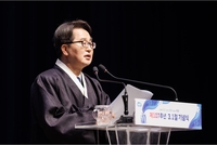 김동연“빛의 혁명과 국민주권 정부 출범 후 첫  3.1절 뜻깊다”