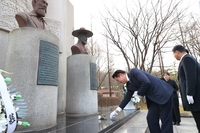 최대호“독립운동 역사 시민 일상 속서 계승해 나갈 것”