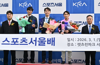 [포토] 로쉬, 제39회 스포츠서울 대상경마 우승 차지