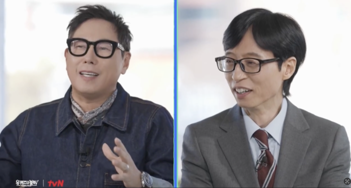 장항준 향한 윤종신의 일침!..."분수에 넘치는 행운, 10년 안에 망할 것"