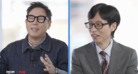 장항준 향한 윤종신의 일침!...“분수에 넘치는 행운, 10년 안에 망할 것” (유퀴즈)