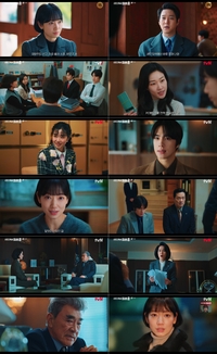 ‘언더커버 미쓰홍’ 박신혜, 이덕화 비자금 탈환 성공… 13.9% 자체 최고 시청률 경신!