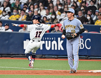 [포토]대표팀 박해민, 세이프!