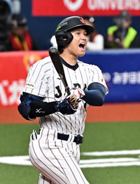 [포토]오타니, 잘 맞은 타구가...