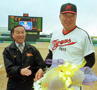 [부고] 해태 타이거즈 마지막 단장 영면에 들다…최윤범 전 단장 2일 별세