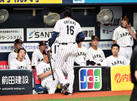 [포토]삼진 아웃으로 물러나는 오타니 쇼헤이