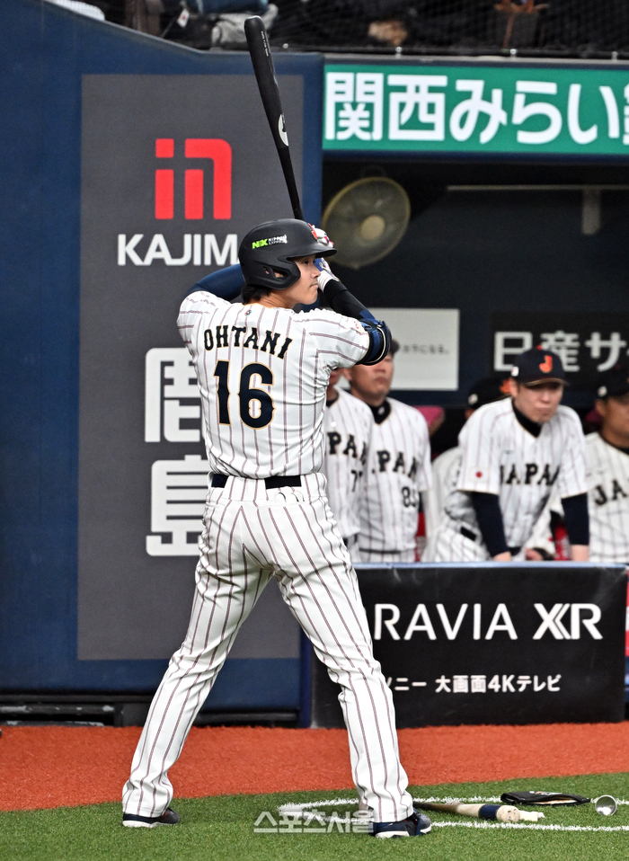 [포토]타석 준비하는 오타니 쇼헤이