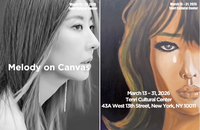 가수 김완선, 화가로 뉴욕 무대 진출… ‘Colors of My Soul’ 개인전 개최