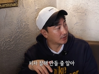 “사업병 우려에 해명”…안정환 측, “피자 창업, 수익 일부 기부 위한 프로젝트”