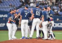 [포토]승리의 하이파이브를 나누는 야구대표팀