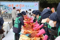 해남군, 7일 ‘새봄 새김치’ 담기 축제 열어