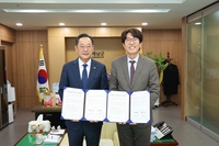 해남군-전남지방우정청, 해남 농수축산물 판로 확대 협약