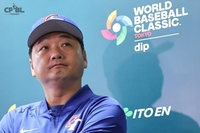 ‘한·일만 특혜 받나’ 돔구장 평가전에 뿔난 대만 언론 [2026 WBC]