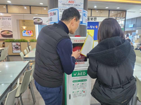 횡성군, 자동심장충격기 관리실태 전수 점검 완료