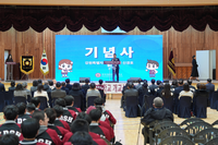 한국국방과학고, 현판식 및 기숙소 개관식 개최