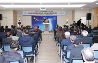 박상수 삼척시장, 주민열린대화마당 ‘도계읍’ 참석