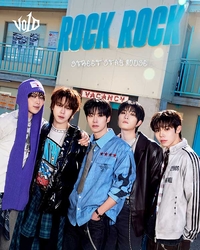 신인 밴드 보이드, ‘락락’ 선공개