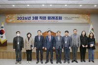 횡성군, 2025년 군정 주요사업 자체평가 우수부서 시상