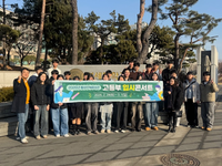 횡성인재육성관, ‘선배와 함께하는 입시 콘서트’ 개최