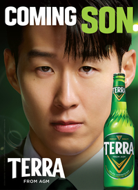 손흥민, 하이트진로와 글로벌 동행 ‘러키세븐(7)’